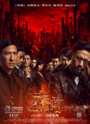 逆天神话：新手玩家必备的玩法技巧